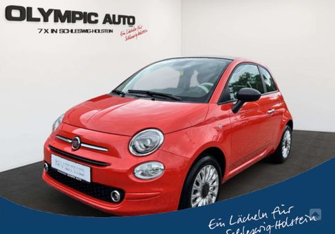 Fiat 500C, 2024