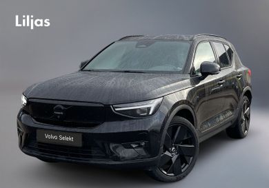 Volvo, 2025