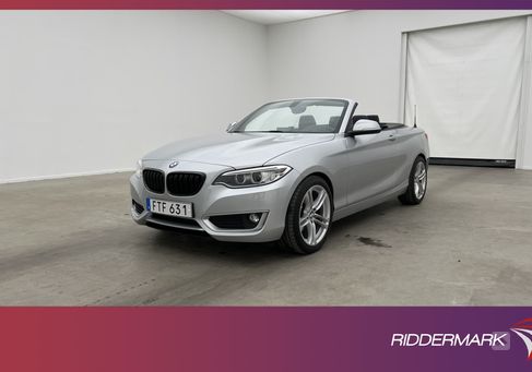 BMW 220, 2015