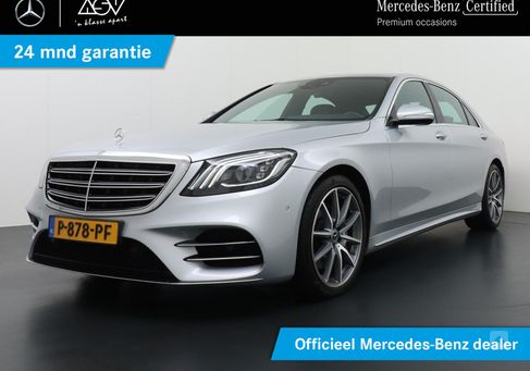 Mercedes-Benz S 350, 2019