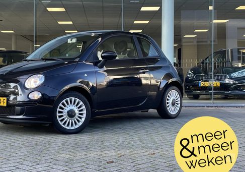 Fiat 500, 2015