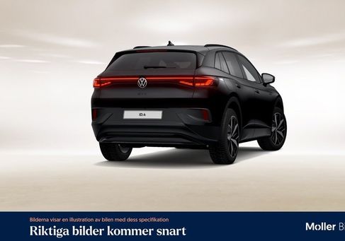 Volkswagen ID.4, 2023 2