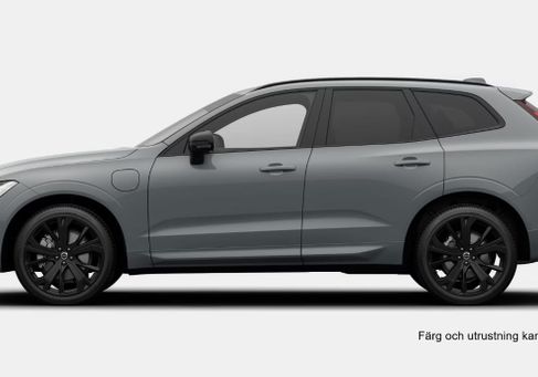 Volvo XC60, 2027