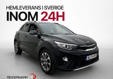 Kia Stonic, 2020