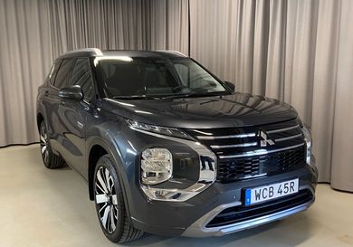 Mitsubishi, 2025