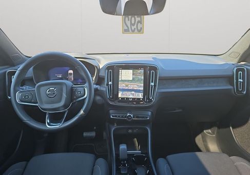 Volvo C40, 2023