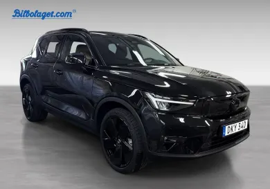 Volvo, 2025