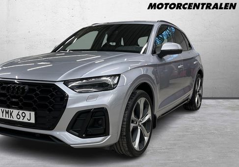 Audi Q5, 2023