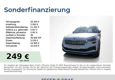 Skoda Kodiaq, 2023