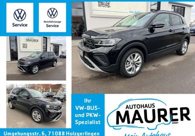 Volkswagen T-Cross, 2026
