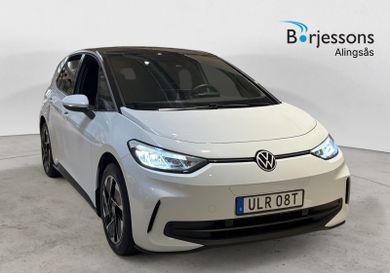 Volkswagen ID.3, 2023