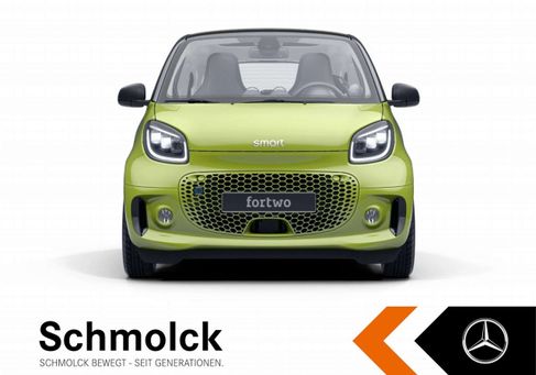 Smart ForTwo, 2024