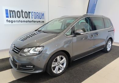 Volkswagen, 2020