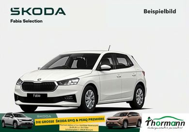 Skoda Fabia, 2026