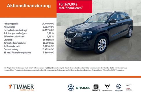 Skoda Karoq, 2019