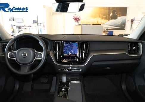 Volvo XC60, 2025