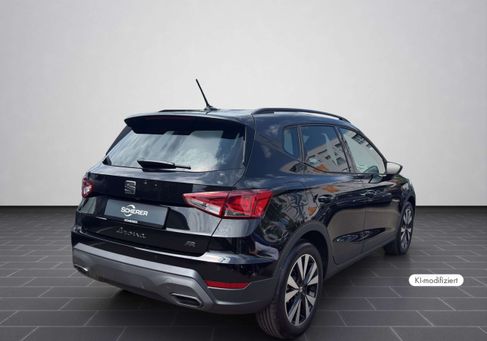 Seat Arona, 2026