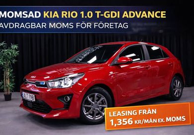 Kia Rio, 2022