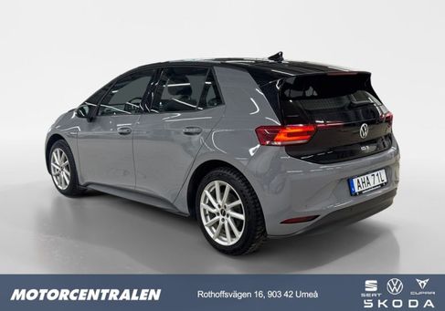 Volkswagen ID.3, 2023
