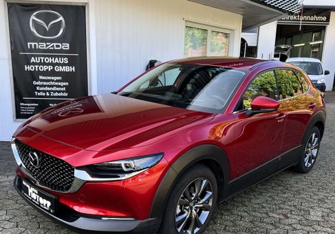 Mazda CX-30, 2020