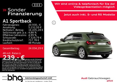 Audi A1, 2025