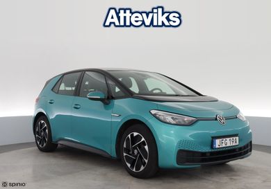Volkswagen ID.3, 2021