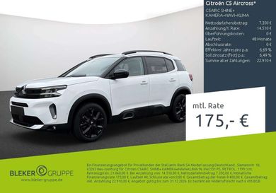 Citroën C5 Aircross, 2023
