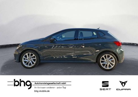 Seat Ibiza, 2026