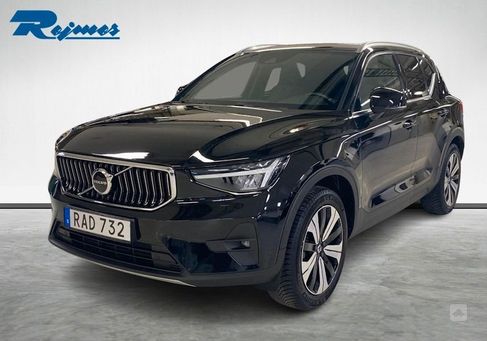 Volvo XC40, 2023