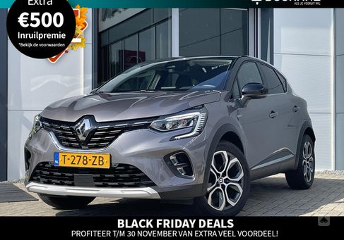 Renault Captur, 2023