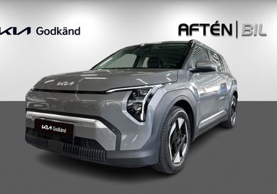 Kia, 2025