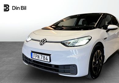 Volkswagen ID.3, 2022