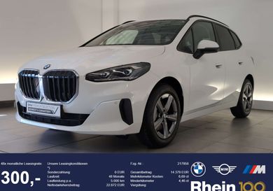 BMW 220, 2025