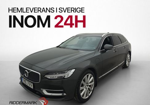 Volvo V90, 2019