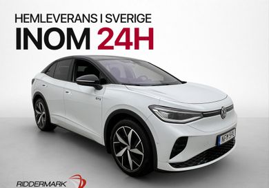 Volkswagen ID.5, 2023