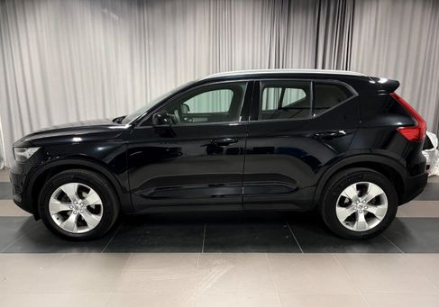 Volvo XC40, 2022