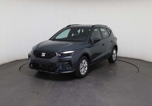 Seat Arona, 2026