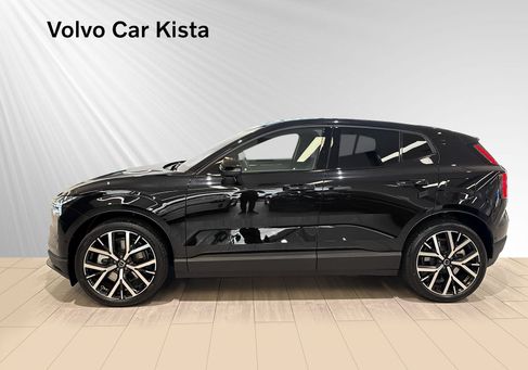 Volvo EX30, 2026