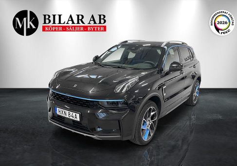 Lynk &amp; Co 01, 2023