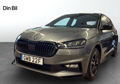 Skoda Fabia, 2026