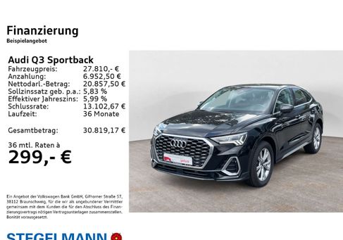 Audi Q3, 2024 2