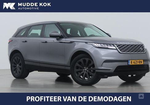 Land Rover Range Rover Velar, 2020