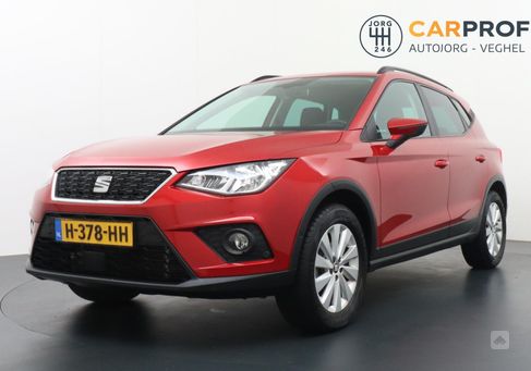 Seat Arona, 2020