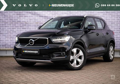 Volvo XC40, 2021