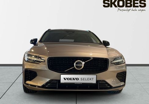 Volvo V60, 2026