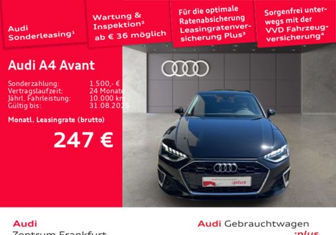 Audi A4, 2023