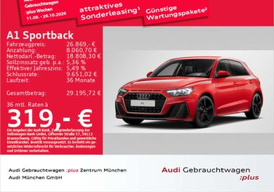 Audi A1, 2025