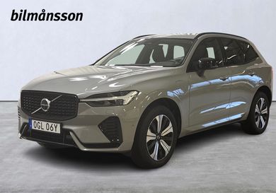 Volvo XC60, 2025