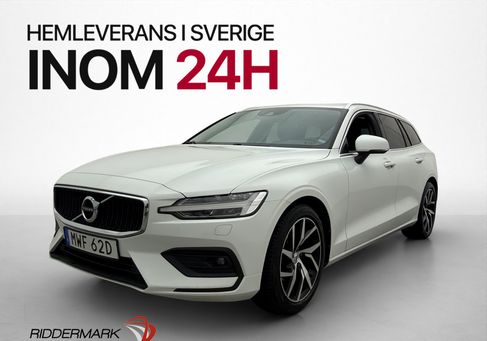 Volvo V60, 2020