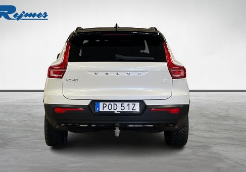 Volvo XC40, 2023
